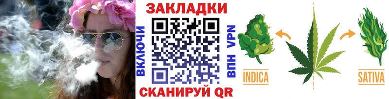 Как найти закладки Гулькевичи СК  Кокаин  ГАШИШ  Меф  Бошки Шишки 