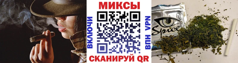 купить наркотик  Гулькевичи  Бутират жидкий экстази 