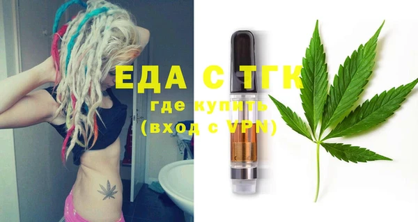 мдпв Богданович