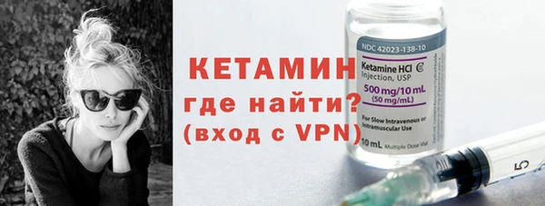 скорость Бронницы