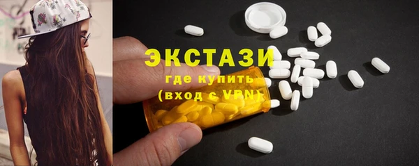 мдпв Богданович