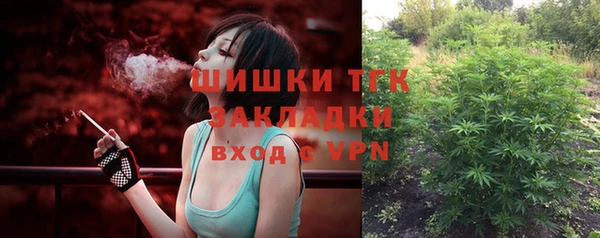COCAINE Покачи