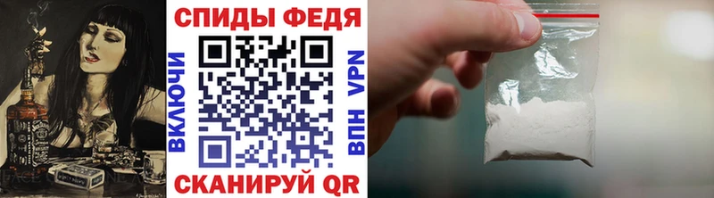 Первитин витя  кракен как зайти  Гулькевичи 