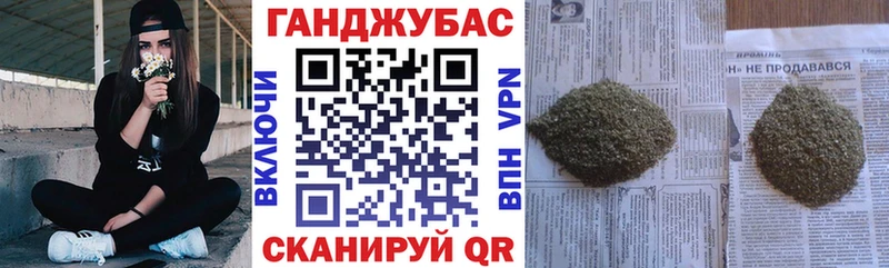 Каннабис марихуана  цены   OMG маркетплейс  Гулькевичи 